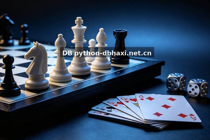 Prefeex-DB哈希 一个视讯玩家的深夜复盘笔记：在Prefeex-DB哈希看懂牌路之外的事